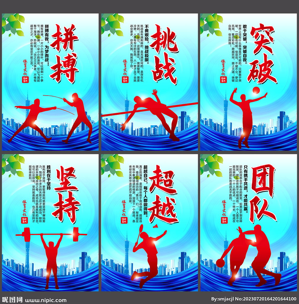 但罗马显然