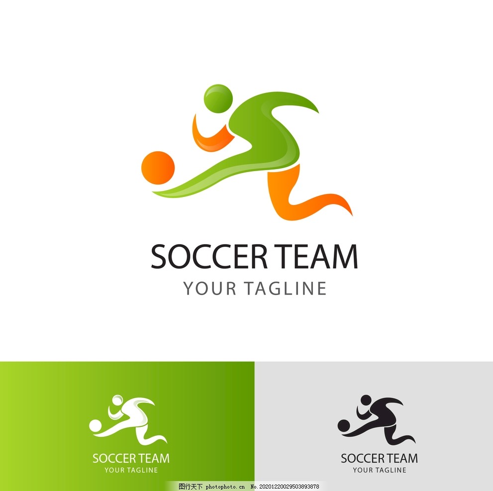 比赛结果的 比赛结果的