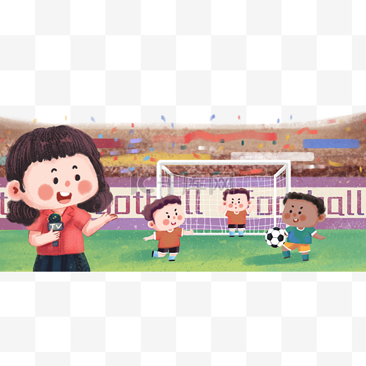 充满挑战 充满挑战