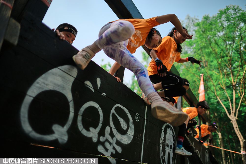 首次远征异 首次远征异