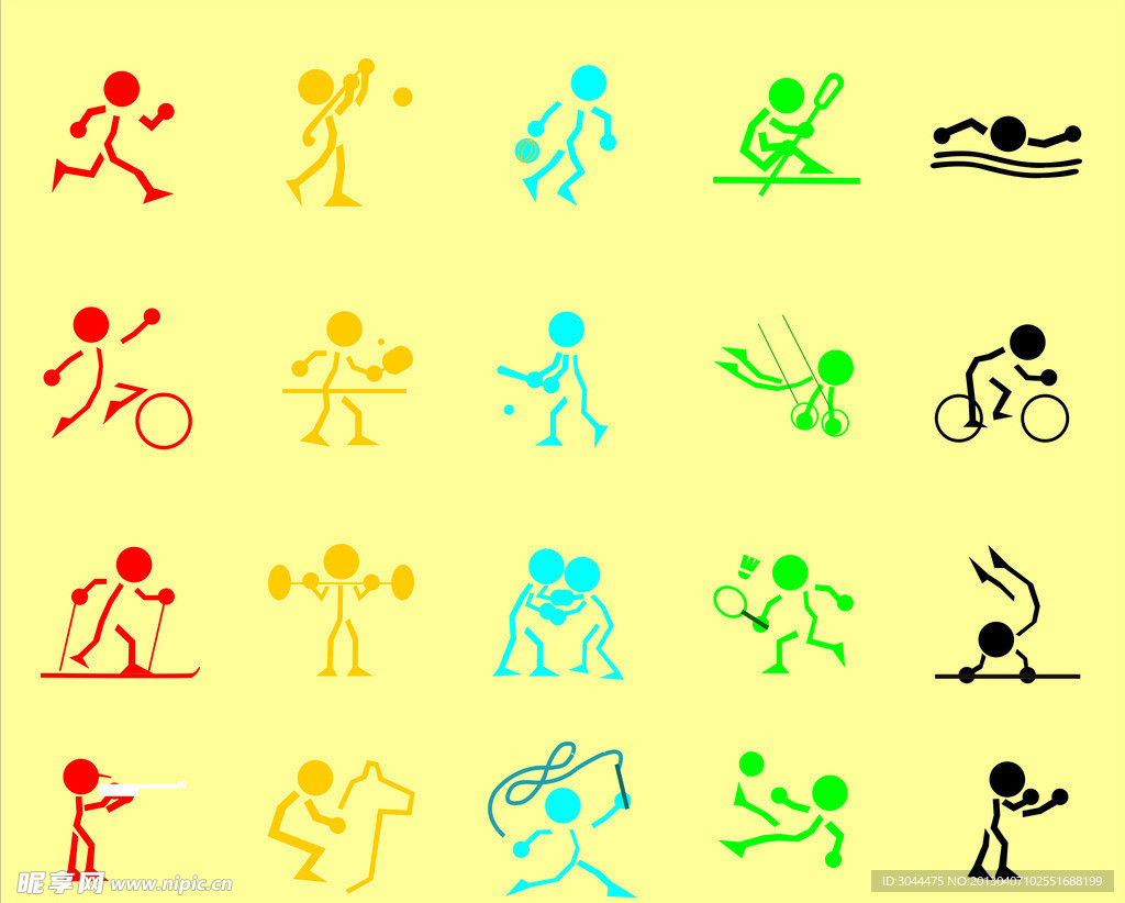 他经历了系 他经历了系